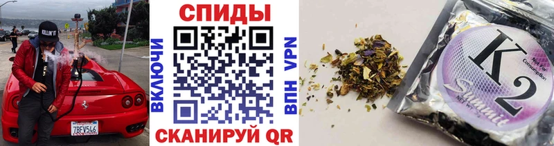 Бутират Butirat  Углегорск 