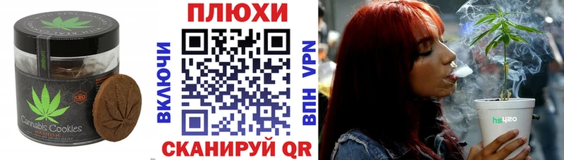 darknet официальный сайт  Углегорск  Еда ТГК марихуана  цены  