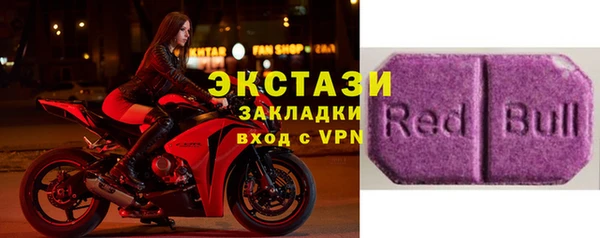 гидропоника Балахна