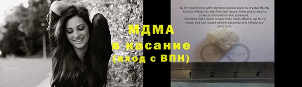 альфа пвп VHQ Баксан