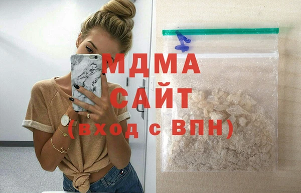 альфа пвп VHQ Баксан