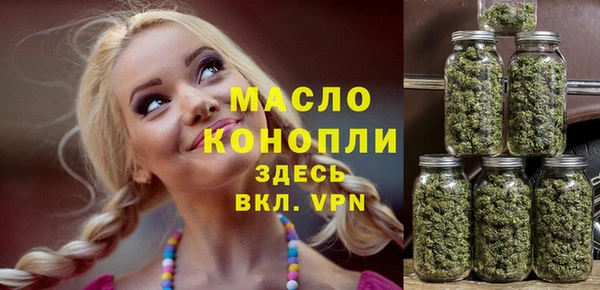 альфа пвп VHQ Баксан