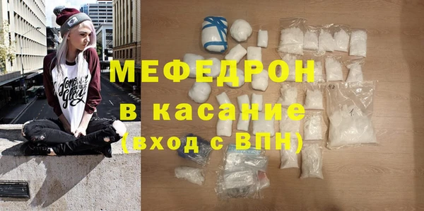 гидропоника Балахна