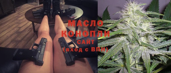 гидропоника Балахна
