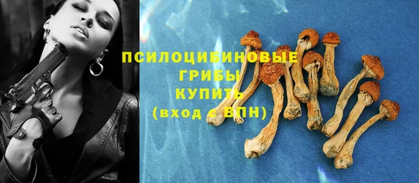 альфа пвп VHQ Баксан