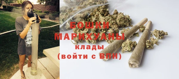 первитин Балабаново