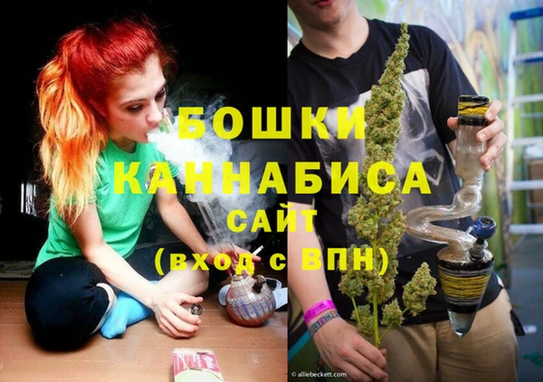альфа пвп VHQ Баксан